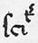 Abbreviation 12275