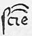 Abbreviation 12398