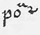Abbreviation 13042