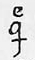 Abbreviation 13085