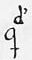 Abbreviation 13260