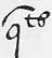 Abbreviation 13297