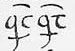 Abbreviation 13300
