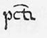 Abbreviation 13315