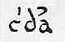 Abbreviation 1570