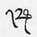 Abbreviation 4395