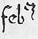 Abbreviation 4459