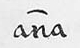 Abbreviation 549