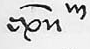 Abbreviation 5593