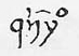 Abbreviation 9753