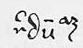 Abbreviation 9821