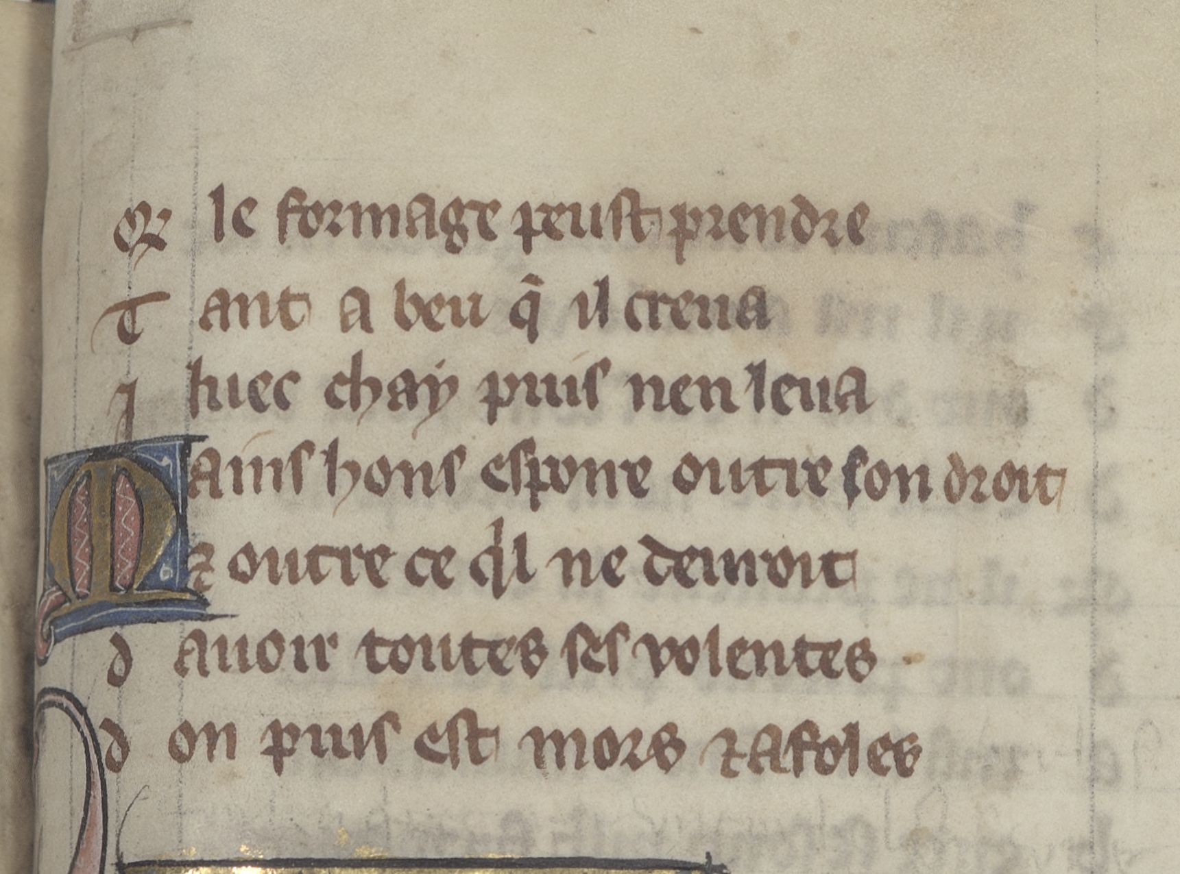 Paris, Bibliothèque nationale de France, Bibliothèque de l'Arsenal 3142, folio 265f. https://gallica.bnf.fr/ark:/12148/btv1b55003999w/f542.item. 